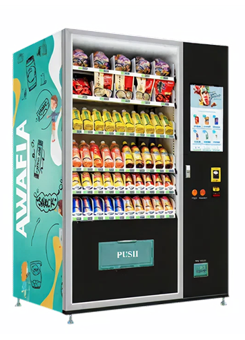snacks vending machine in Dubai