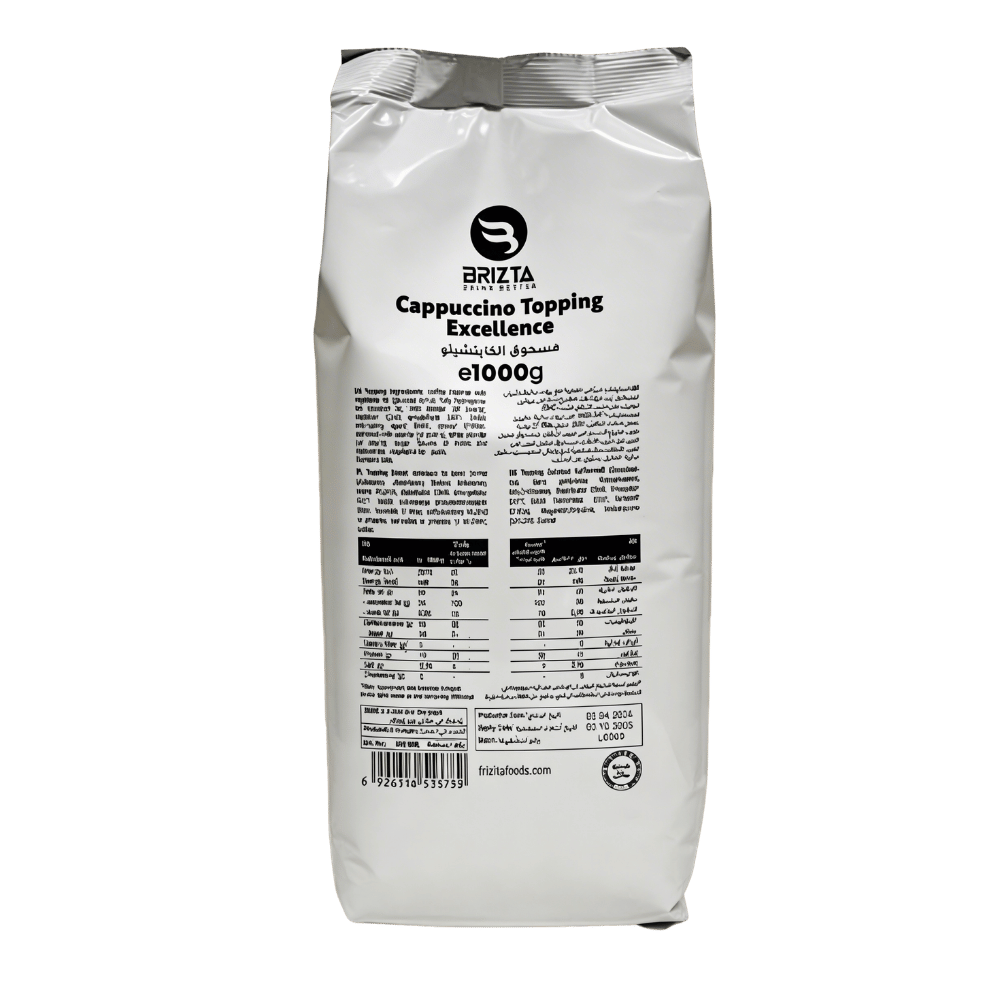 Brizta Cappuccino Topping 1000g 
