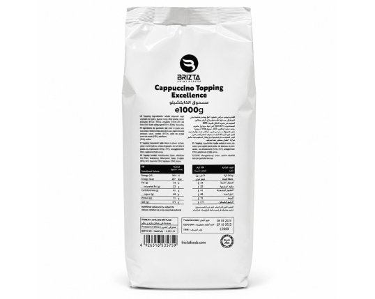 Brizta Cappuccino Topping 1000g 