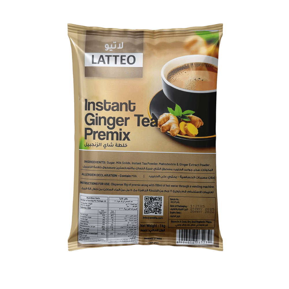Awafia